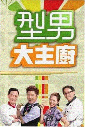 梦回大唐 人人剧场古装剧
